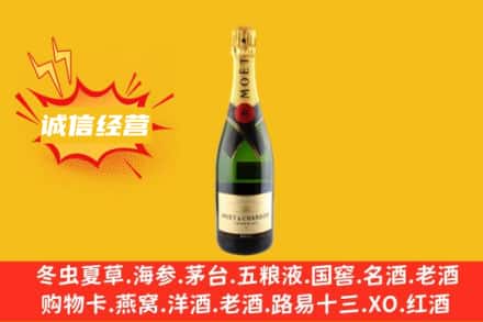 宝鸡市回收名仕洋酒